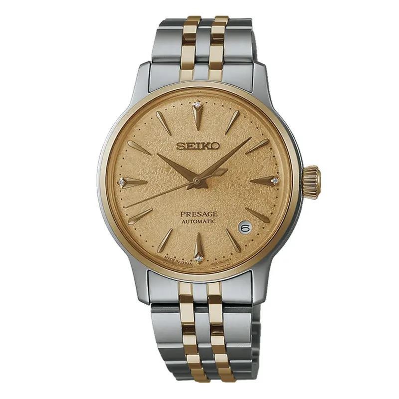 Collection PRESAGE Coctail Time Collection PRESAGE Coctail Time